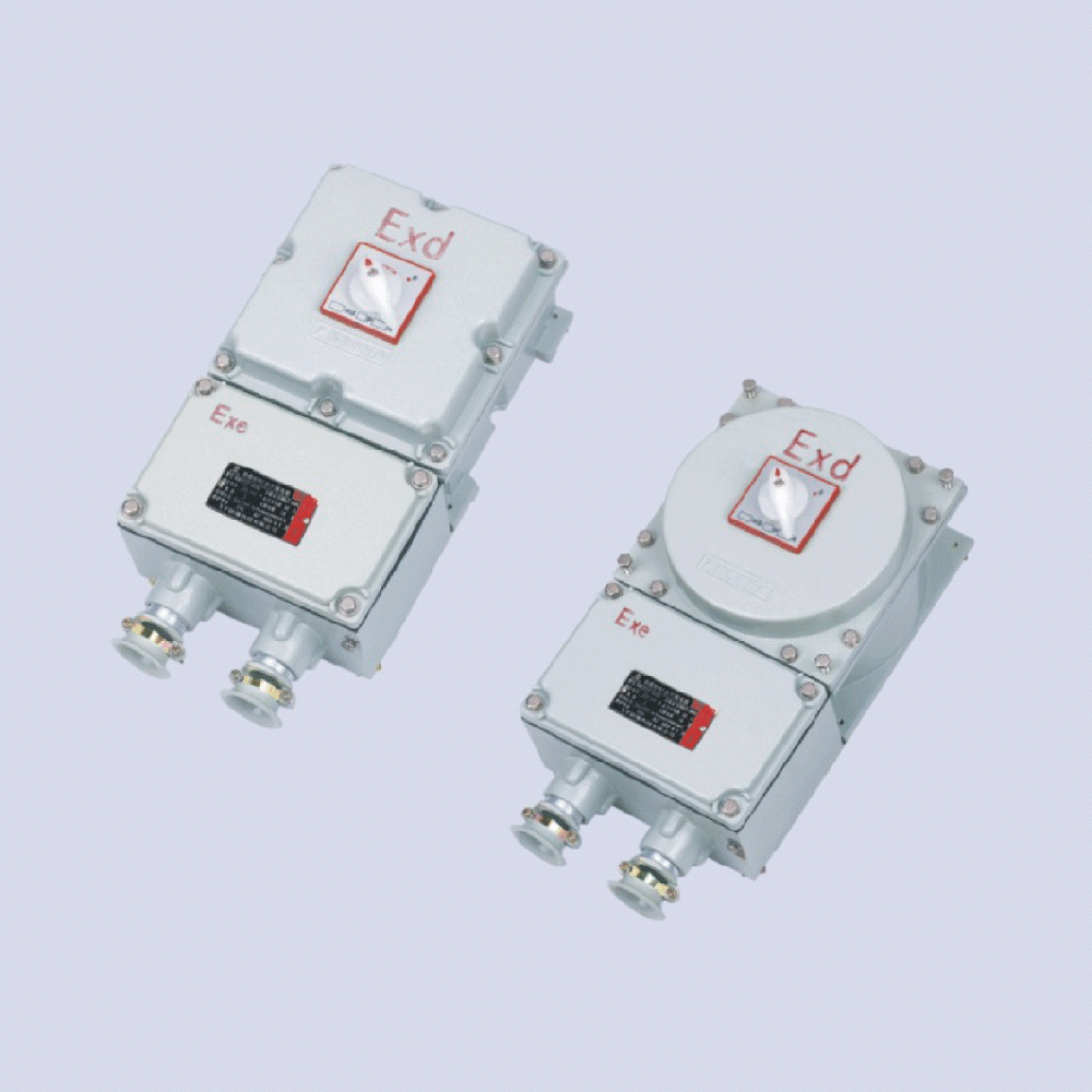 BDZ52系列防爆斷路器(IIB、 IIC 、 ExtD)