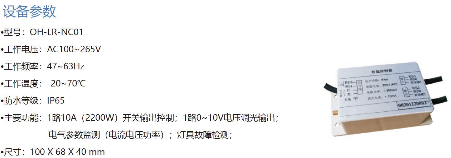 1702971959163113.png image.png